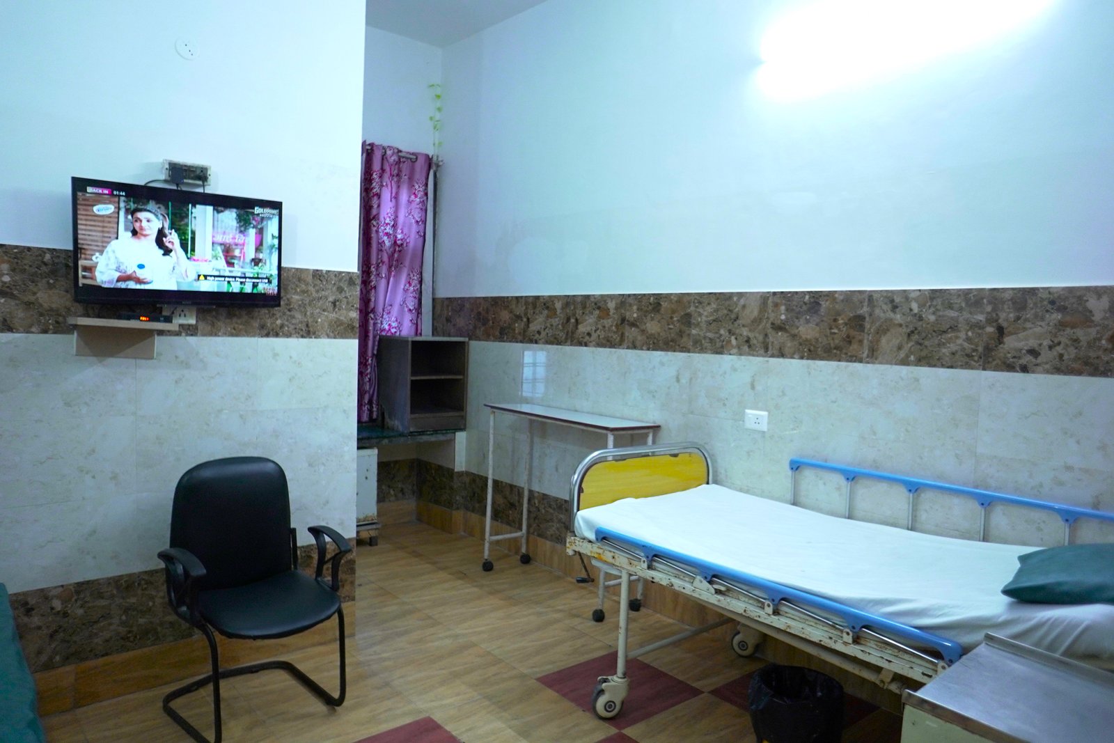 Paediatrics Department