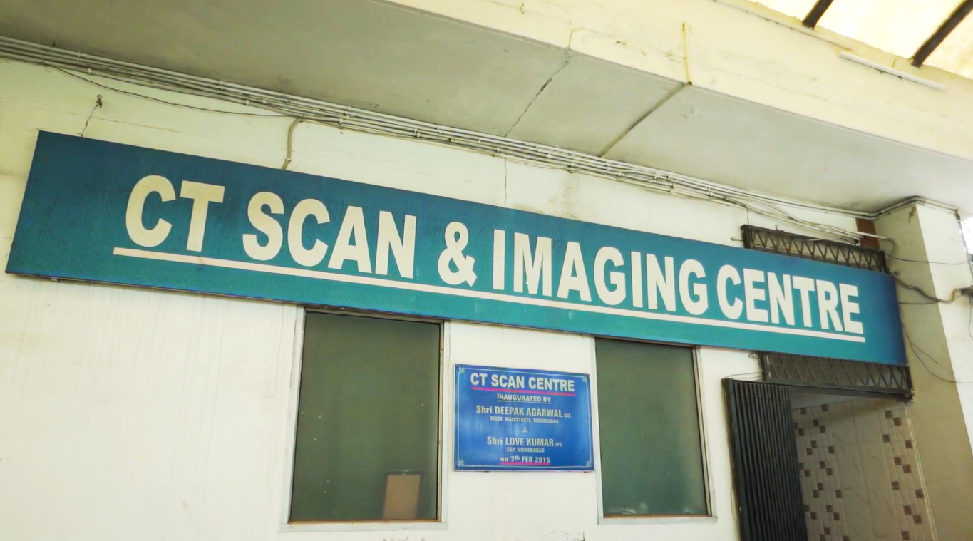 Neurosurgery Department